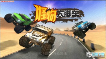 �����ų���׿��