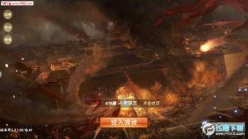 ��Ʒ������׿��