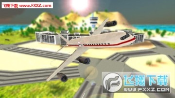 飞行模拟器飞行2安卓版 飞行模拟器飞行2安卓版
