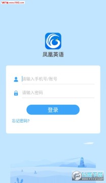 ���Ӣ��app��׿��