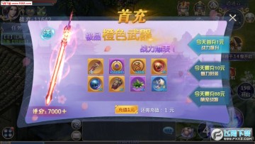 ��ؽ���v��̬��