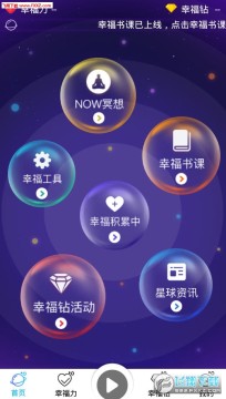 �Ҹ�����app