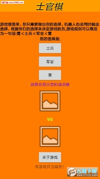 ����ս�尲׿��