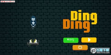 DingDing��׿��