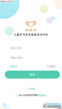 �����app
