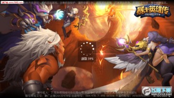 ����Ӣ�۴��ٷ���