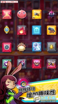 �����ս����