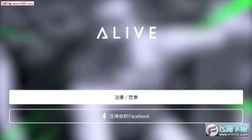 Aliveٷ