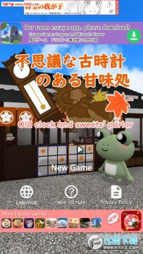 ���Ӻ�����������