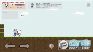 No Face Man�ٷ���