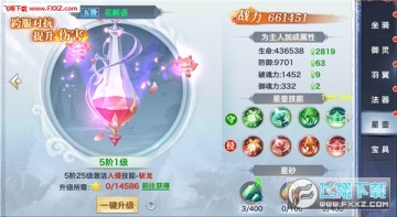 L߄ǉ؂SyN ǉ؂Sy淨B