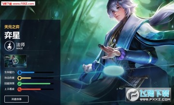 ߘsҫN棿淨B
