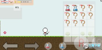 NoFaceMan手游 NoFaceMan手游