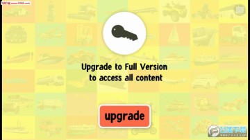 路考模拟场景手机版 路考模拟场景手机版