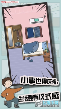 ������ҵ�ů¯����������ʽ��