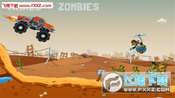 ��ʬ��·��������