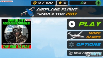 飞机飞行模拟器2017安卓版 飞机飞行模拟器2017安卓版