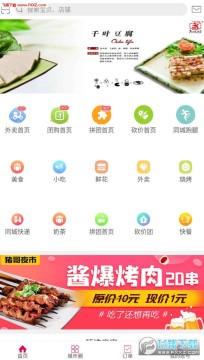 �Ҹ����ʰ�׿��