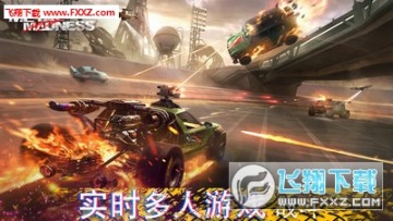 ȫ����ս������ɱ�ٷ���