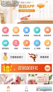 ��������app