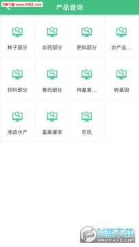 ִ��ƽ̨appƻ����