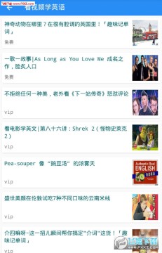 Ӣ��������app