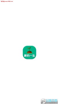 ��2������׿��