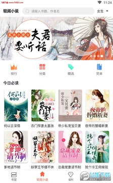 ����С˵APP�ٷ���