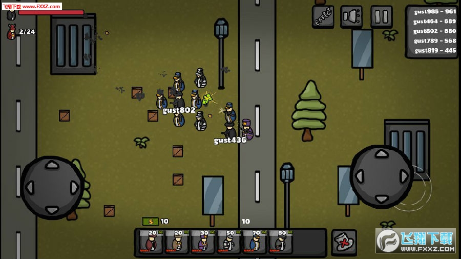 voos.io