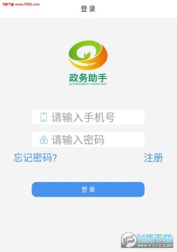 ��������app���°�