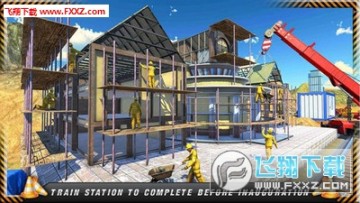 �����վ����������