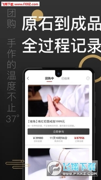 �����Ϻ�app��׿��