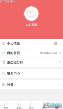 �ǻ۹㶫app