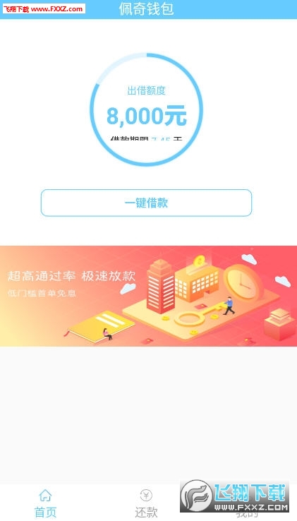 15504605006287412.jpg