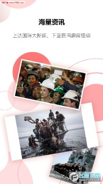 ȫ��Ұapp�ٷ���