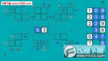 Puzlogic安卓版 Puzlogic安卓版