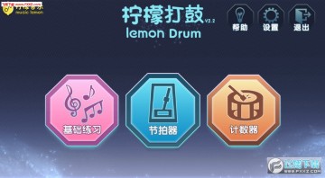 ���ʴ��app�ٷ���