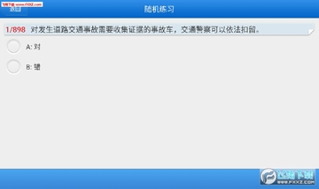 ָ��ݿ�APP�ٷ���
