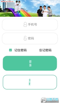 ����ҽ��app