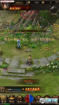 龙城战歌复古版安卓版 龙城战歌复古版安卓版