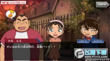 ����̽������ʵ���ȵ������ΰ�׿��