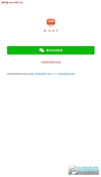 ��������app