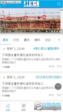 ��������(��������)��̳