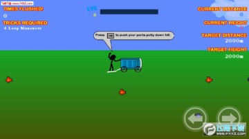 Potty Launch�ٷ���