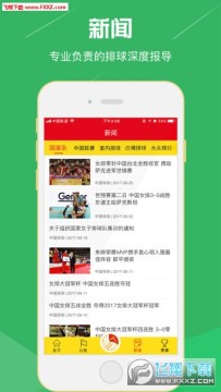 �й�����Э��appƻ����