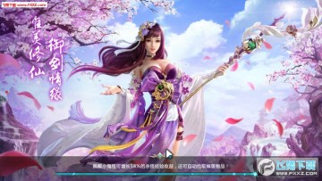 ���ɻ��밲׿��