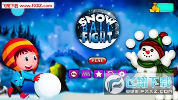 雪球战斗机apk 雪球战斗机apk
