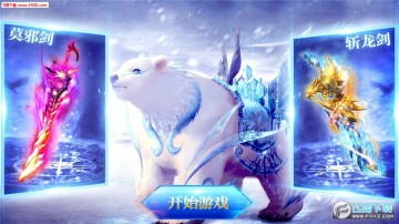 ����Ⱥ�������ιٷ���