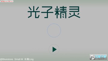 ���Ӿ���ٷ���