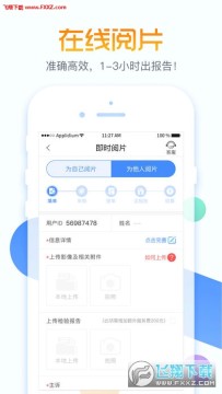 ����һappƻ����